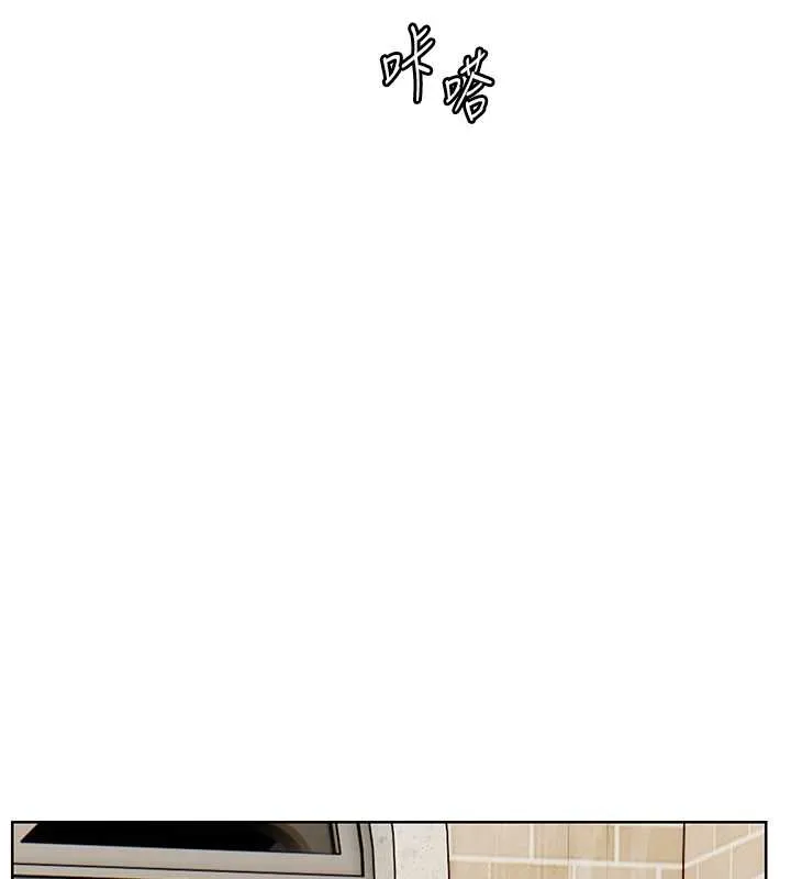 老師的親密指導第87話-金主的誘人新提議