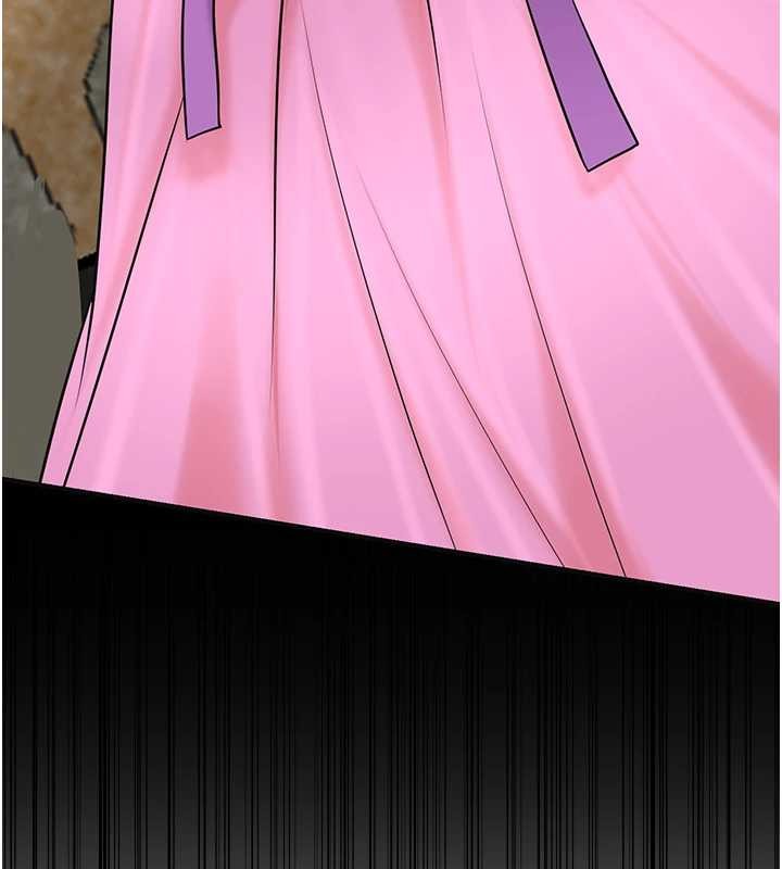 花容濕色:取花點第91話-小姐要成親了&hellip;?