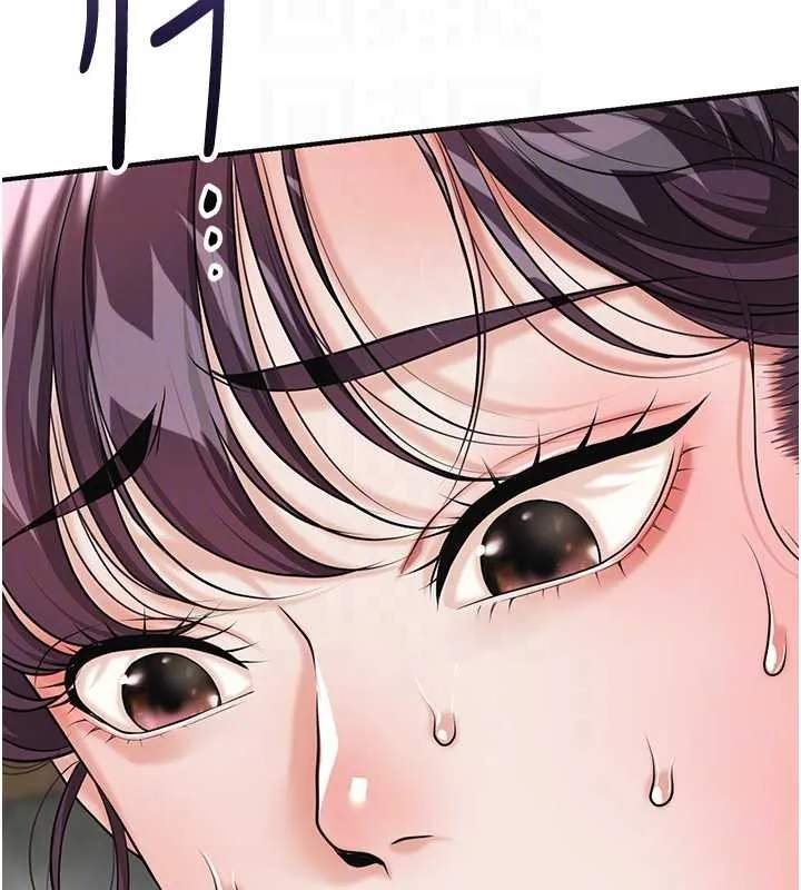 花容濕色:取花點第91話-小姐要成親了&hellip;?