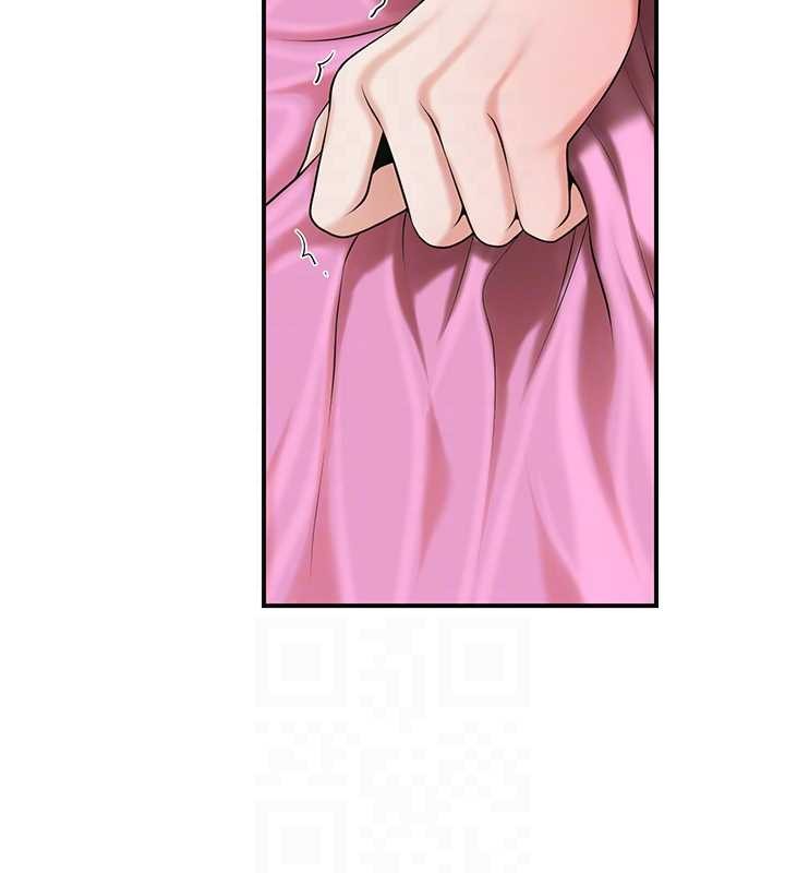 花容湿色:取花点第91話-小姐要成親了&hellip;?