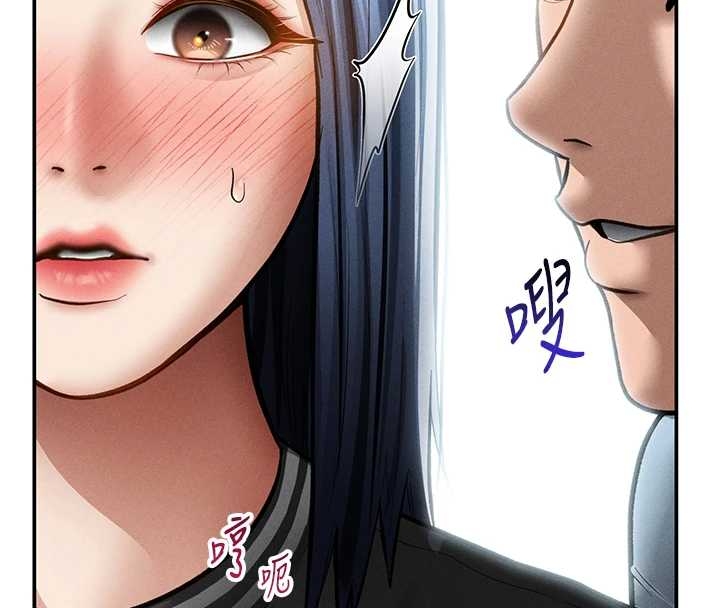 私密视角第67話-他們又在學校裡做愛?