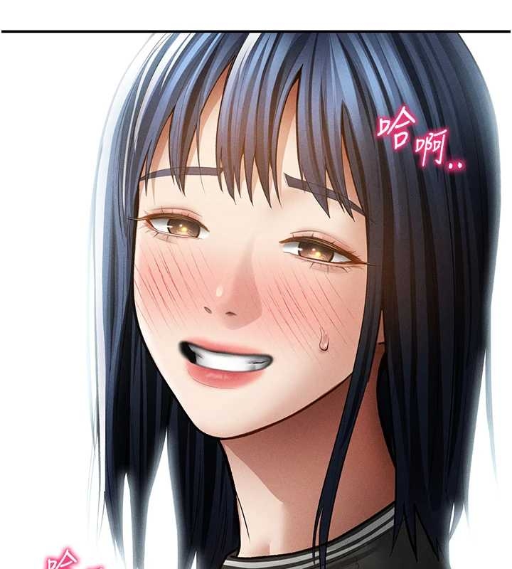 私密视角第67話-他們又在學校裡做愛?