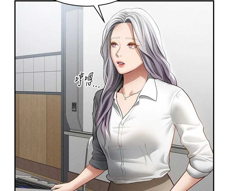 私密视角第67話-他們又在學校裡做愛?