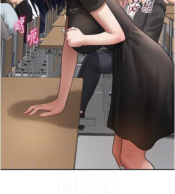 私密视角第67話-他們又在學校裡做愛?