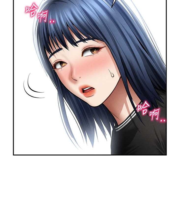 私密视角第67話-他們又在學校裡做愛?