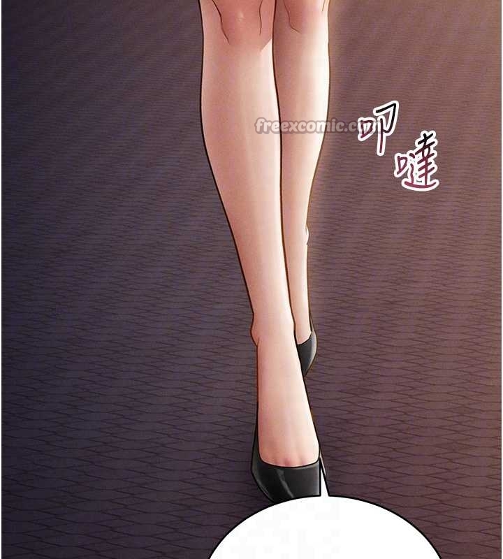 私密视角第67話-他們又在學校裡做愛?