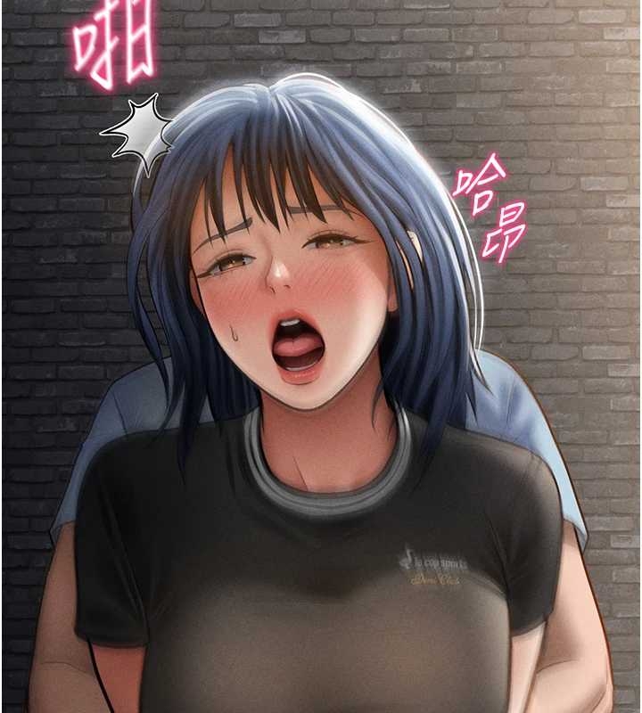 私密视角第67話-他們又在學校裡做愛?