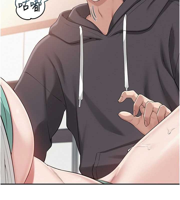 校园成人礼第25話-學姐幫上情趣用品課