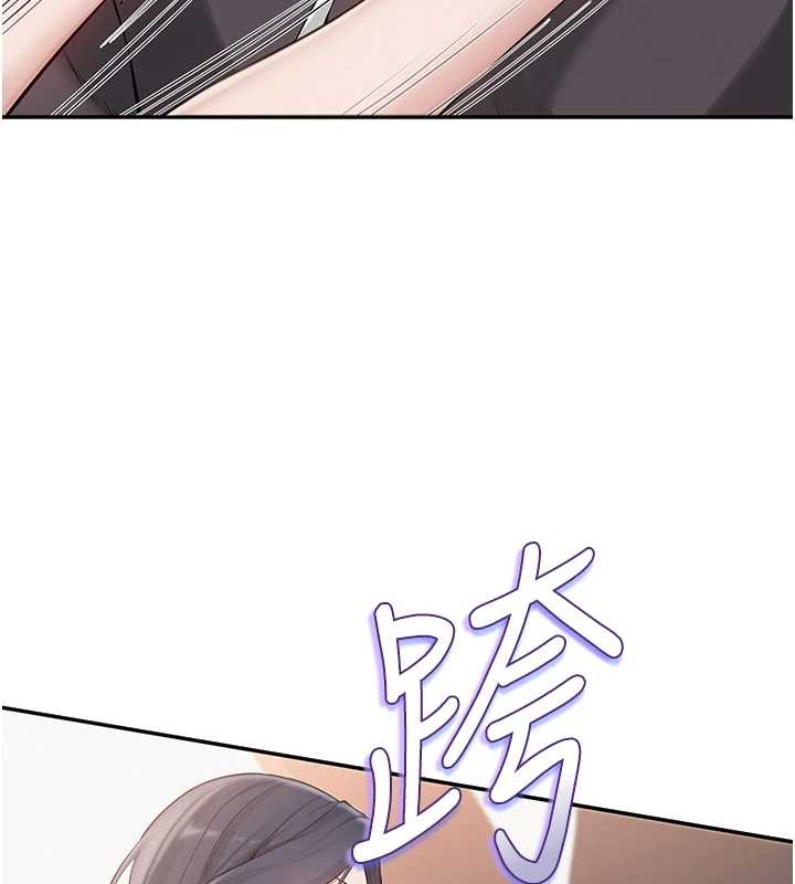 校园成人礼第25話-學姐幫上情趣用品課