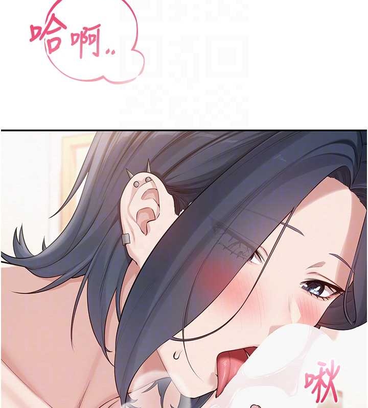 校园成人礼第25話-學姐幫上情趣用品課