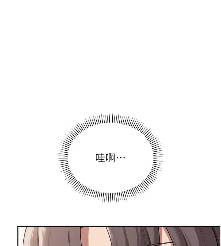 校园成人礼第25話-學姐幫上情趣用品課