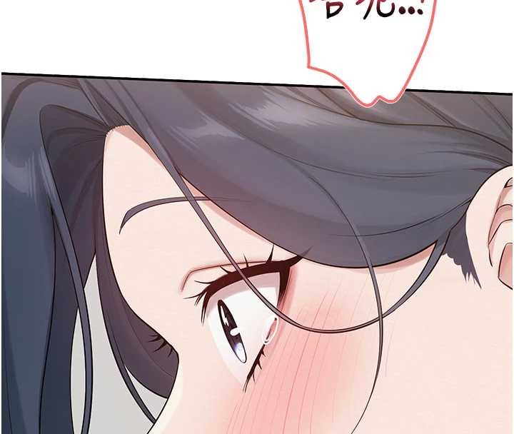 校园成人礼第25話-學姐幫上情趣用品課