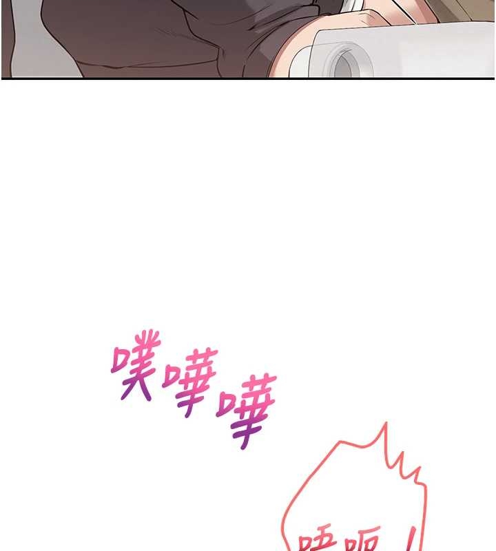 校园成人礼第25話-學姐幫上情趣用品課