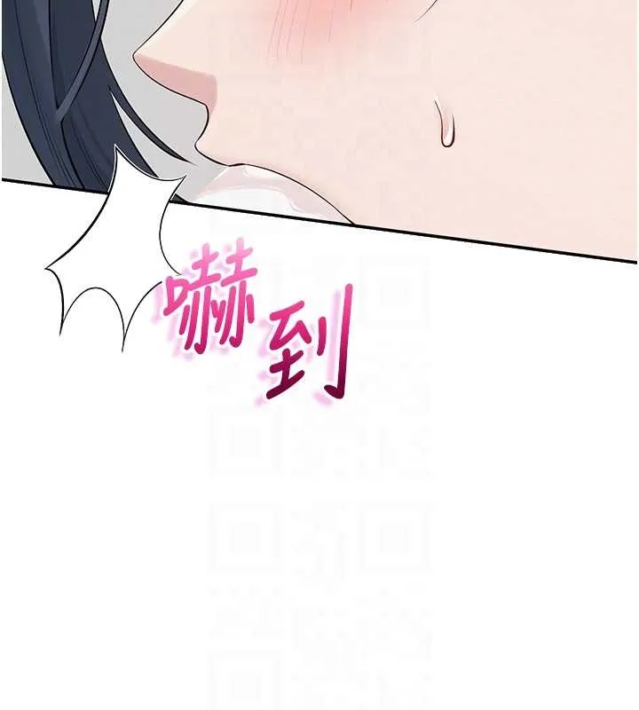 校園成人禮第25話-學姐幫上情趣用品課