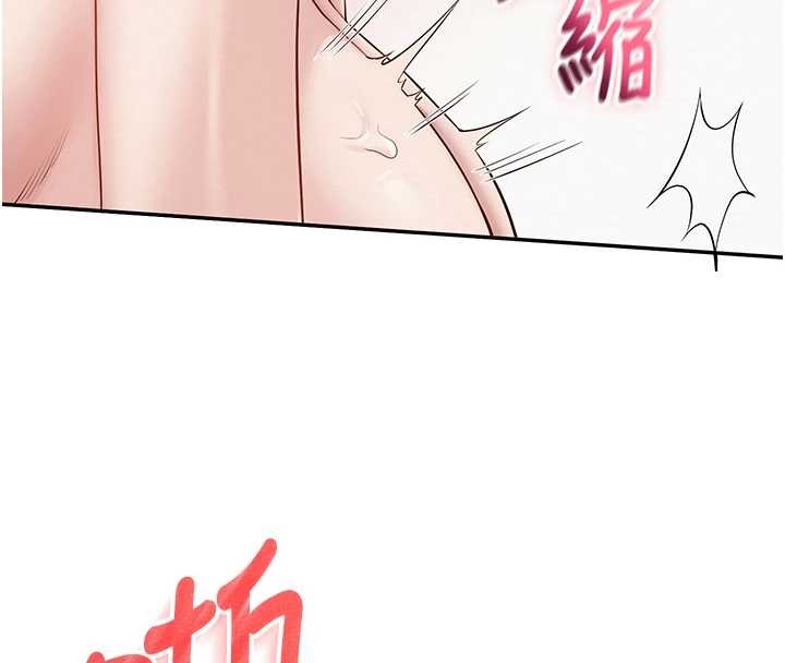 校园成人礼第25話-學姐幫上情趣用品課