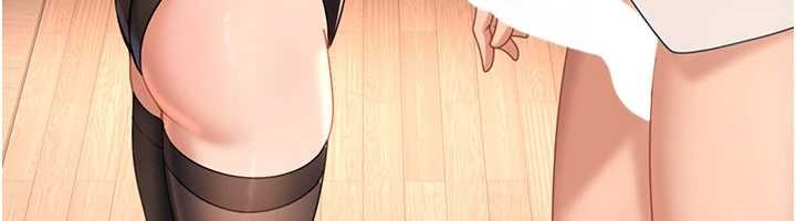 太妹硬闯成人界第20話-意想不到的反攻劇情