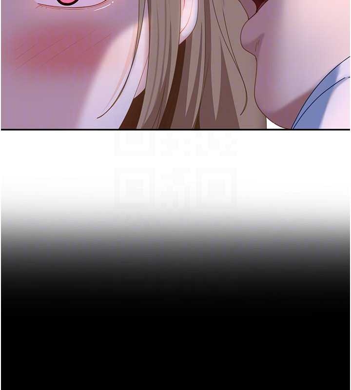 太妹硬闯成人界第20話-意想不到的反攻劇情