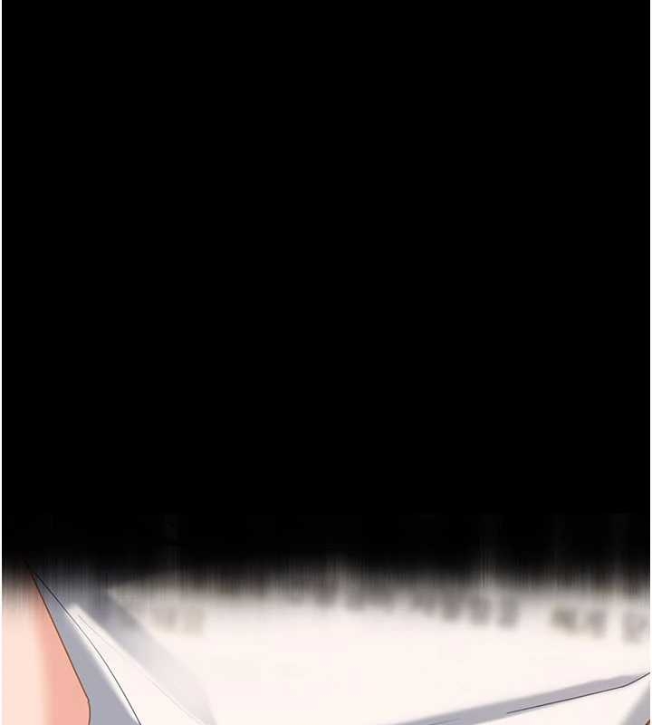 太妹硬闯成人界第20話-意想不到的反攻劇情