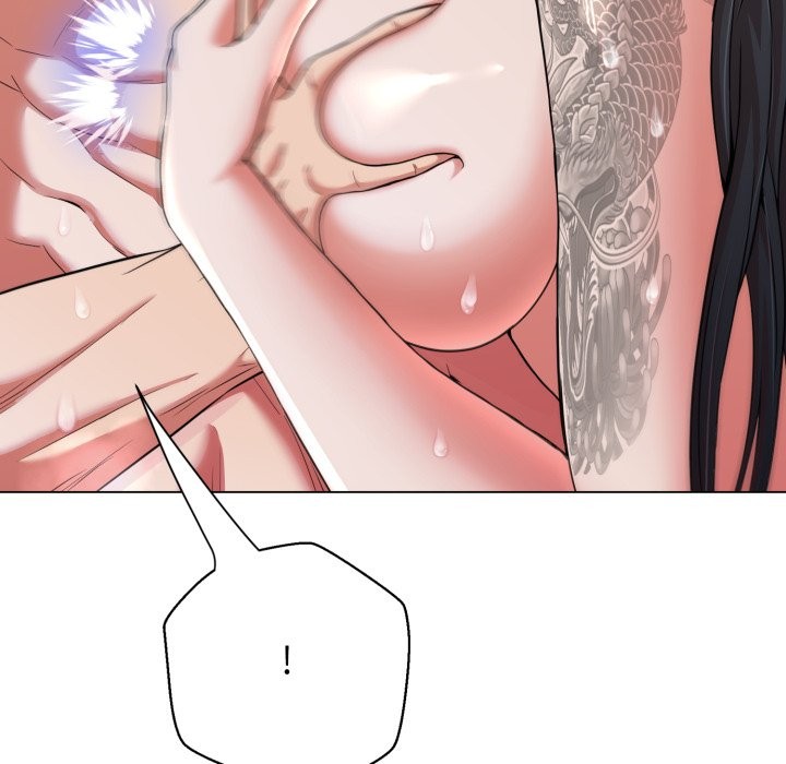 黑帮千金养成记第14話