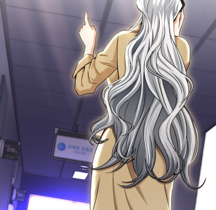 黑帮千金养成记第14話