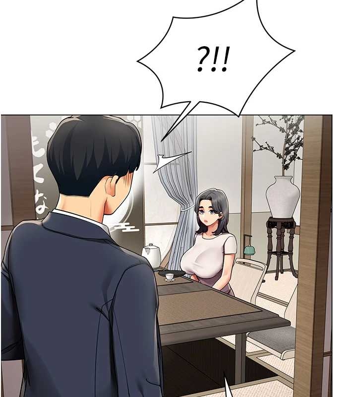 女同事太犯规第14話-赴約準備就緒