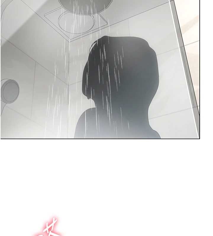 女同事太犯规第14話-赴約準備就緒