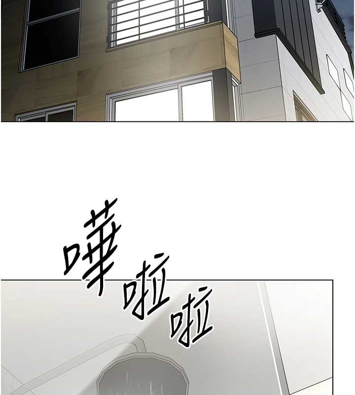 女同事太犯规第14話-赴約準備就緒