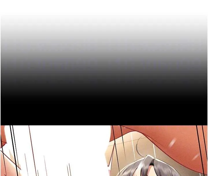 女同事太犯規第14話-赴約準備就緒