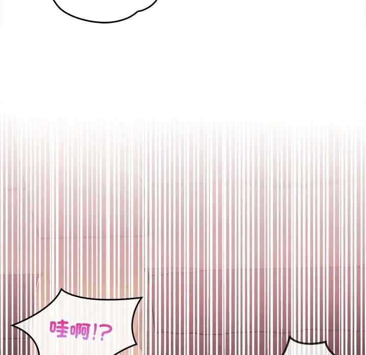 危情十令第9話