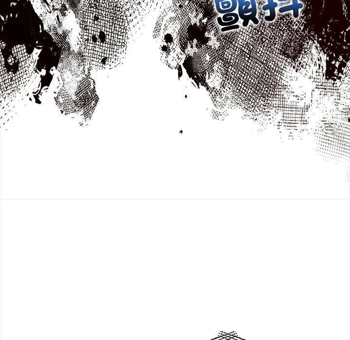 危情十令第9話