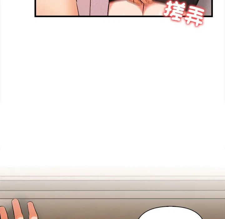 危情十令第10話