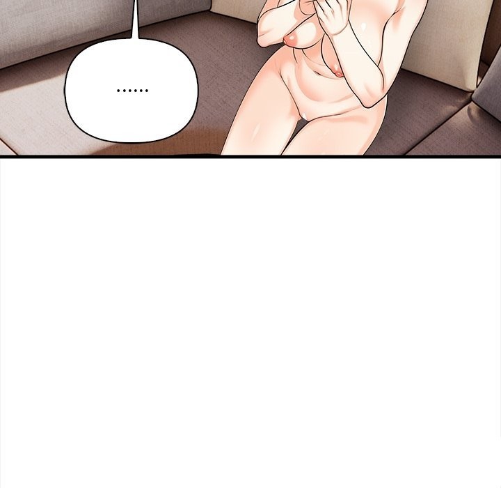 危情十令第11話