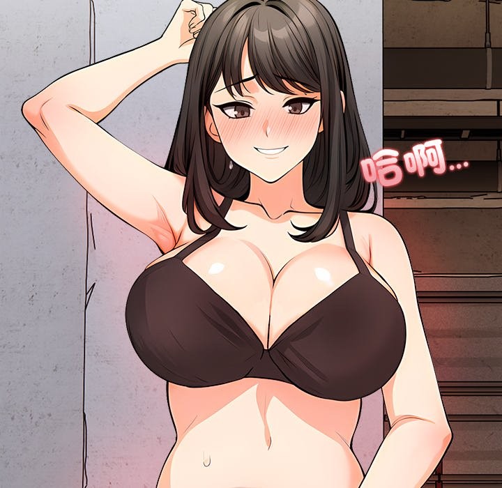 危情十令第12話