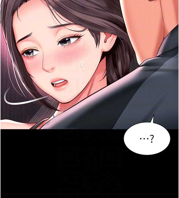 越线咨询第10話-予取予求的人妻