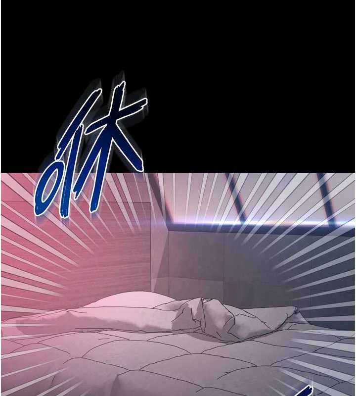 越线咨询第10話-予取予求的人妻