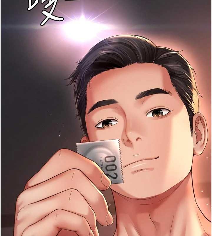 越线咨询第10話-予取予求的人妻