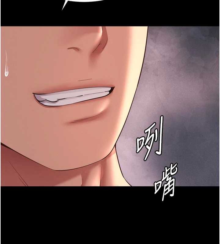 越线咨询第10話-予取予求的人妻