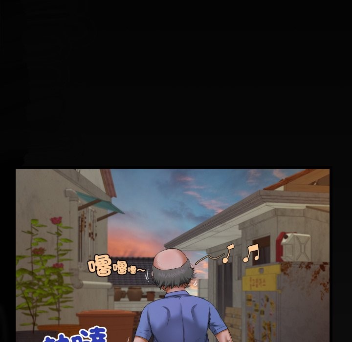 房间裏的心跳第22話