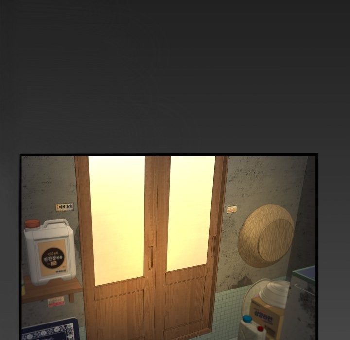 房间裏的心跳第22話