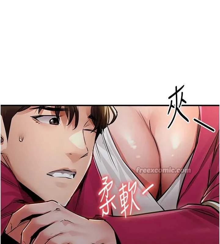 衣錦還鄉第34話-讓妳臣服在我身下