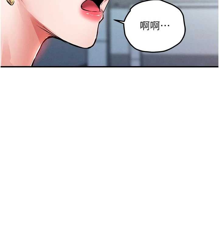 衣锦还乡第34話-讓妳臣服在我身下