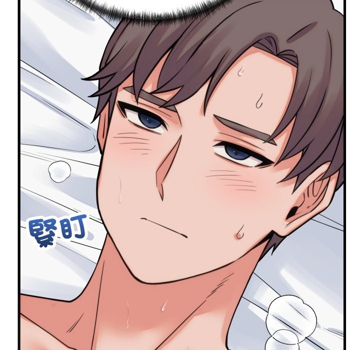 少爷的替身第39話