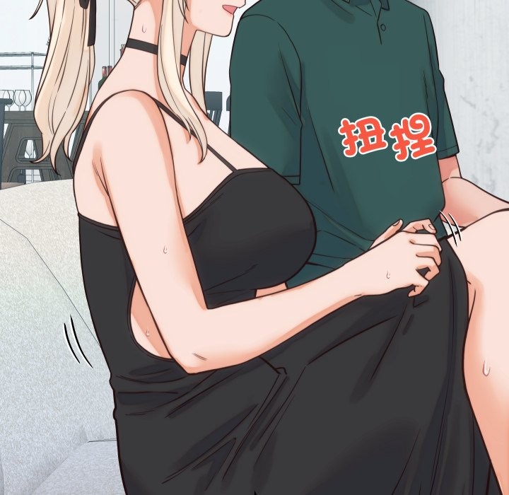 少爷的替身第39話