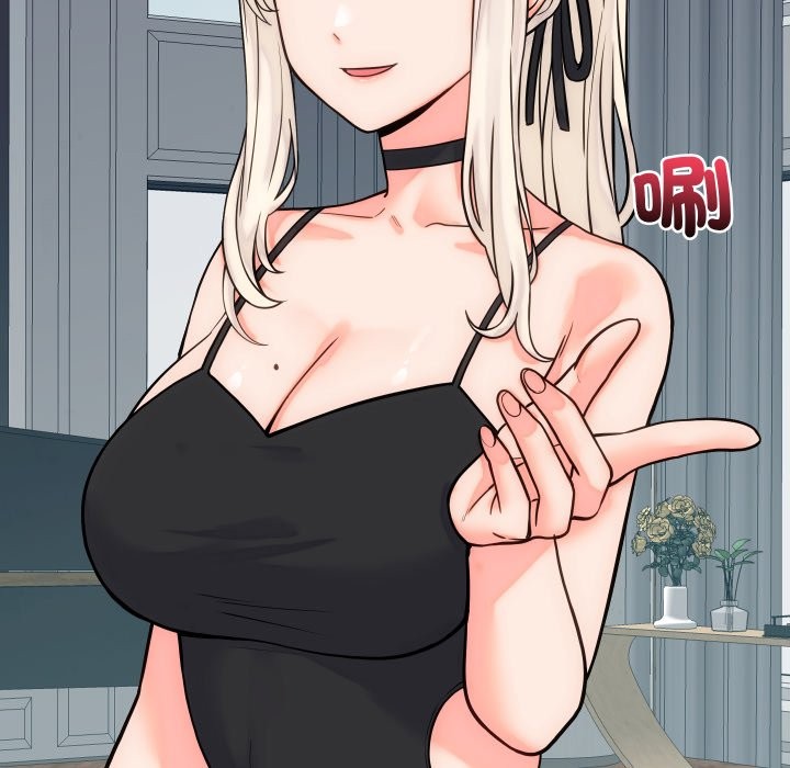 少爷的替身第40話