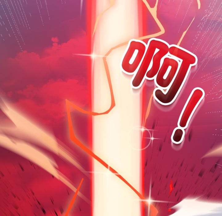 魔法少女退役后第1話