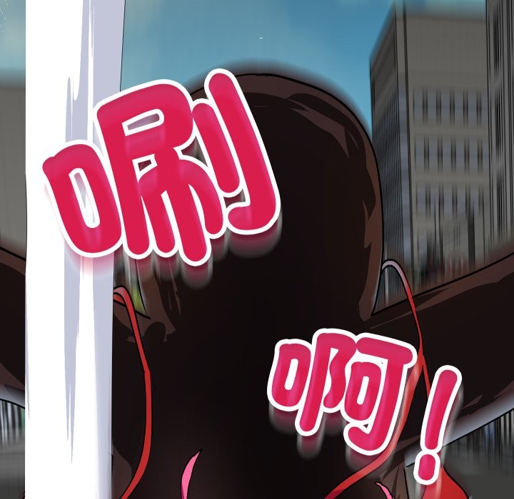 魔法少女退役后第1話