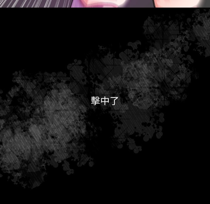 魔法少女退役后第1話