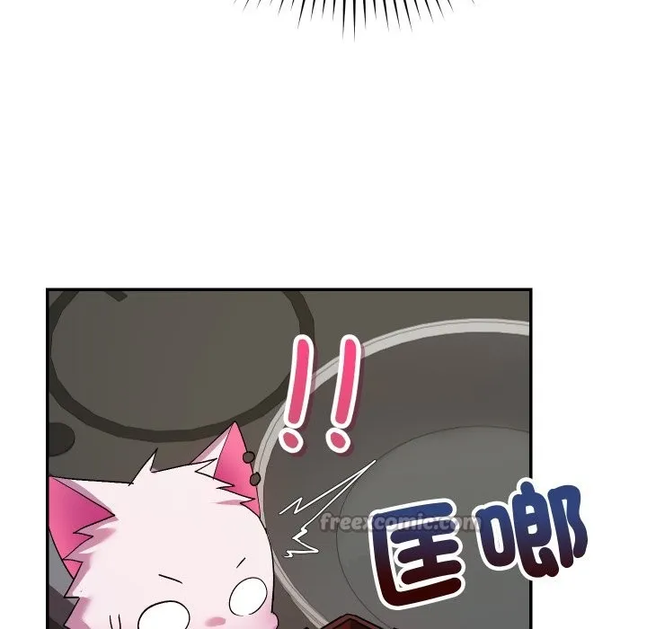 魔法少女退役後第1話