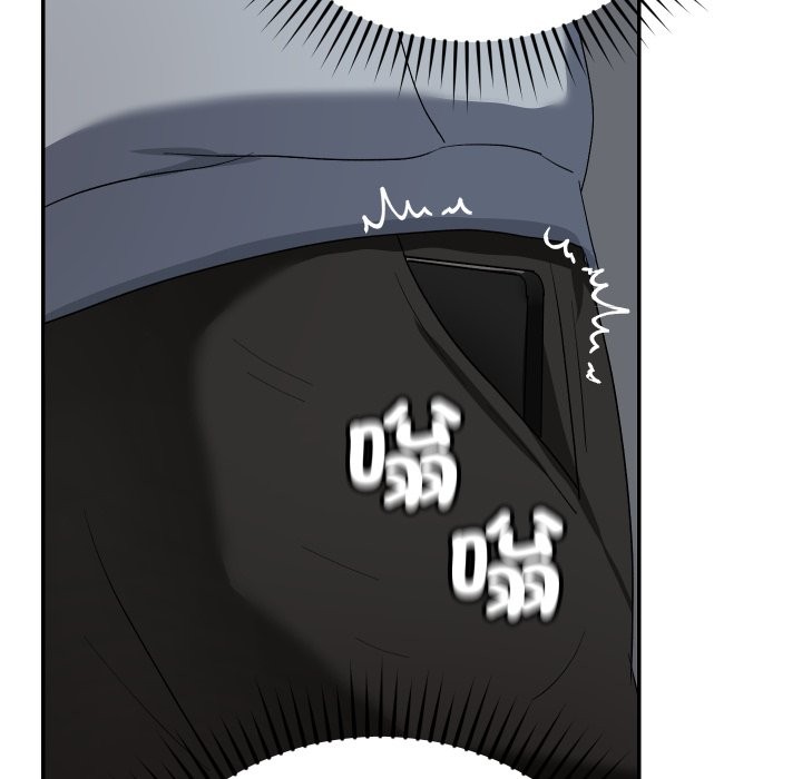 魔法少女退役后第1話