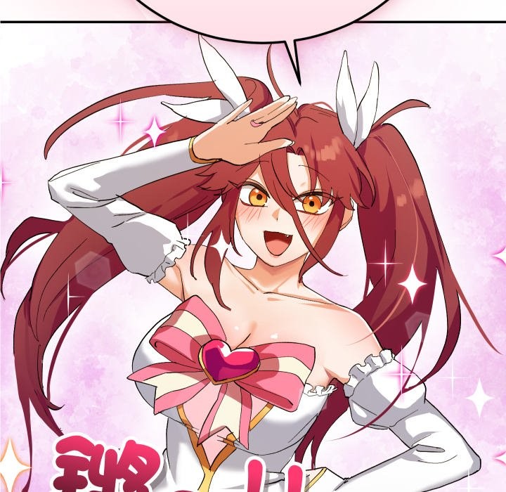 魔法少女退役后第3話